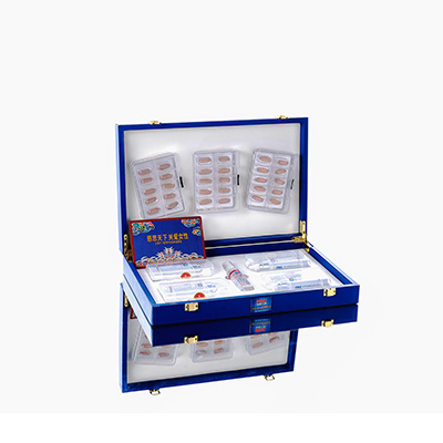 北京市润芯滋润综合版